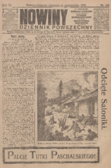 Nowiny : dziennik powszechny. R.10, 1912, nr 249