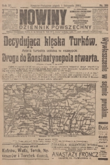 Nowiny : dziennik powszechny. R.10, 1912, nr 250