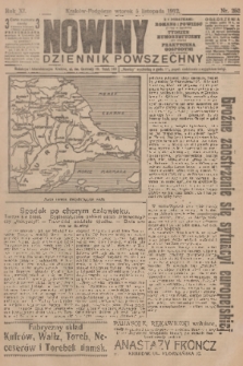Nowiny : dziennik powszechny. R.10, 1912, nr 252