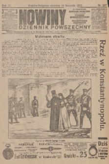 Nowiny : dziennik powszechny. R.10, 1912, nr 257