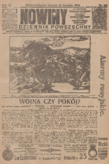 Nowiny : dziennik powszechny. R.10, 1912, nr 269