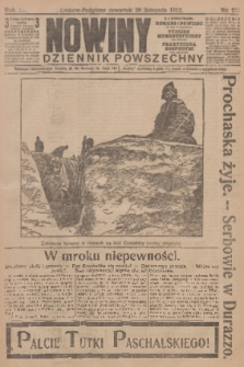 Nowiny : dziennik powszechny. R.10, 1912, nr 272