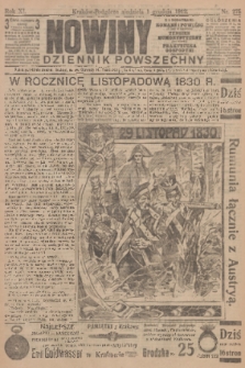 Nowiny : dziennik powszechny. R.10, 1912, nr 275