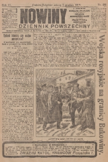 Nowiny : dziennik powszechny. R.10, 1912, nr 280
