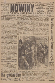 Nowiny : dziennik powszechny. R.10, 1912, nr 285