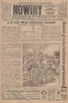 Nowiny : dziennik powszechny. R.10, 1912, nr 287