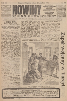 Nowiny : dziennik powszechny. R.10, 1912, nr 292