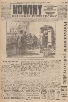 Nowiny : dziennik powszechny. R.10, 1912, nr 293