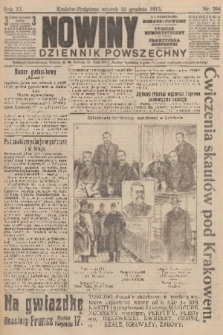 Nowiny : dziennik powszechny. R.10, 1912, nr 294 + dod.