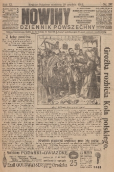 Nowiny : dziennik powszechny. R.10, 1912, nr 297