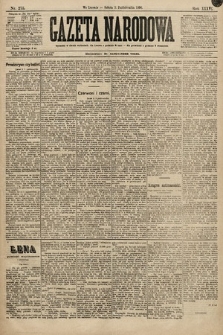 Gazeta Narodowa. 1896, nr 275