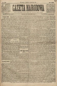 Gazeta Narodowa. 1896, nr 280