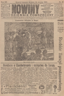 Nowiny : dziennik powszechny. R.12 [i.e.11], 1913, nr 21