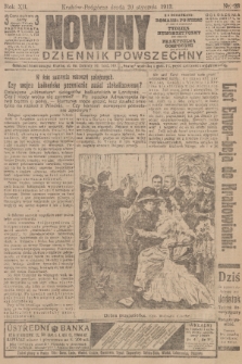 Nowiny : dziennik powszechny. R.12 [i.e.11], 1913, nr 23