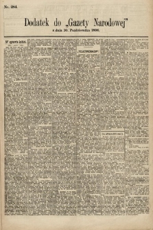 Gazeta Narodowa. 1896, nr 284