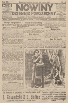 Nowiny : dziennik powszechny. R.12 [i.e.11], 1913, nr 40