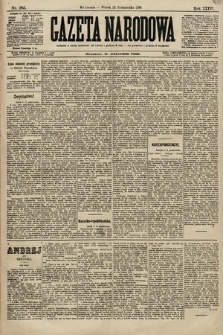Gazeta Narodowa. 1896, nr 285