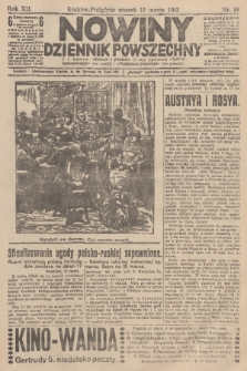 Nowiny : dziennik powszechny. R.12 [i.e.11], 1913, nr 58
