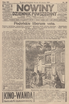 Nowiny : dziennik powszechny. R.12 [i.e.11], 1913, nr 59
