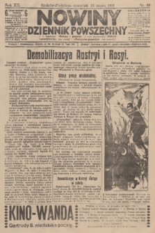 Nowiny : dziennik powszechny. R.12 [i.e.11], 1913, nr 60