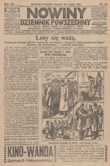 Nowiny : dziennik powszechny. R.12 [i.e.11], 1913, nr 64