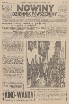 Nowiny : dziennik powszechny. R.12 [i.e.11], 1913, nr 67