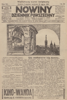 Nowiny : dziennik powszechny. R.12 [i.e.11], 1913, nr 69