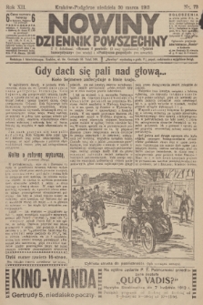 Nowiny : dziennik powszechny. R.12 [i.e.11], 1913, nr 73