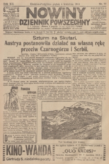 Nowiny : dziennik powszechny. R.12 [i.e.11], 1913, nr 77