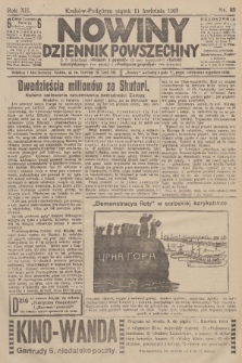 Nowiny : dziennik powszechny. R.12 [i.e.11], 1913, nr 83