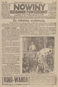 Nowiny : dziennik powszechny. R.12 [i.e.11], 1913, nr 86