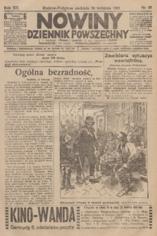 Nowiny : dziennik powszechny. R.12 [i.e.11], 1913, nr 91