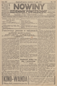 Nowiny : dziennik powszechny. R.12 [i.e.11], 1913, nr 112