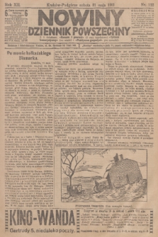 Nowiny : dziennik powszechny. R.12 [i.e.11], 1913, nr 122