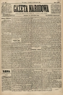 Gazeta Narodowa. 1896, nr 287