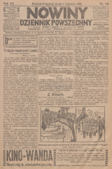 Nowiny : dziennik powszechny. R.12 [i.e.11], 1913, nr 125