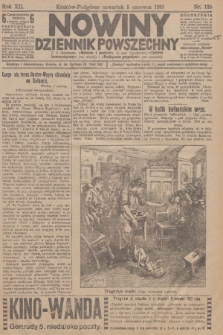 Nowiny : dziennik powszechny. R.12 [i.e.11], 1913, nr 126