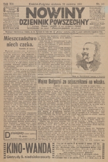 Nowiny : dziennik powszechny. R.12 [i.e.11], 1913, nr 141
