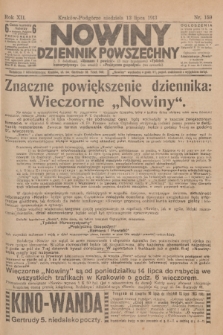 Nowiny : dziennik powszechny. R.12 [i.e.11], 1913, nr 159