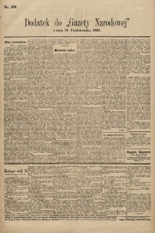 Gazeta Narodowa. 1896, nr 291