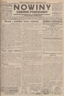 Nowiny : dziennik powszechny. R.12 [i.e.11], 1913, nr 230