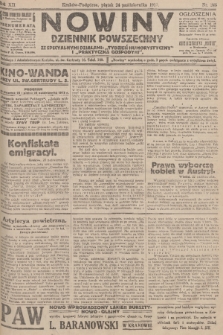 Nowiny : dziennik powszechny. R.12 [i.e.11], 1913, nr 245
