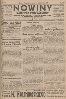 Nowiny : dziennik powszechny. R.12 [i.e.11], 1913, nr 250