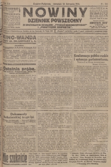 Nowiny : dziennik powszechny. R.12 [i.e.11], 1913, nr 261