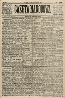 Gazeta Narodowa. 1896, nr 295