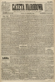 Gazeta Narodowa. 1896, nr 299