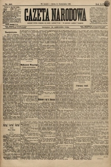 Gazeta Narodowa. 1896, nr 303