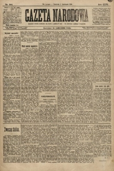 Gazeta Narodowa. 1896, nr 304