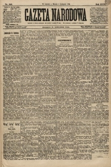 Gazeta Narodowa. 1896, nr 306