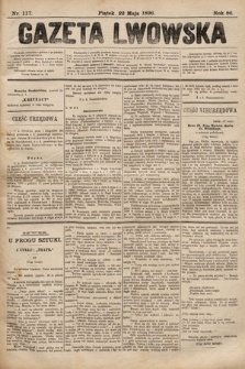 Gazeta Lwowska. 1896, nr 117